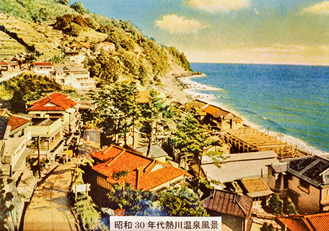 昭和30年代熱川温泉風景